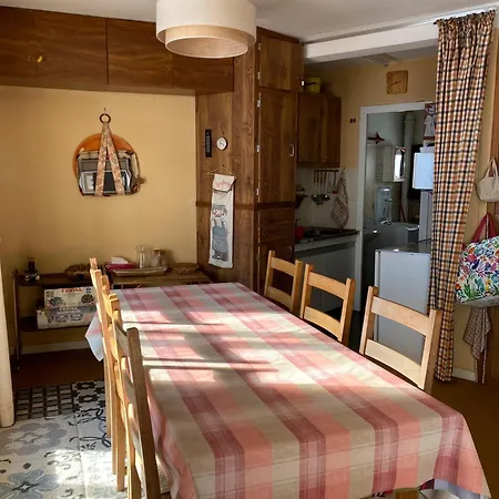 Bero Bisto 아파트 *